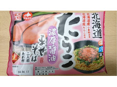 藤原製麺 北海道濃厚醤油たらこまぜそば 商品写真