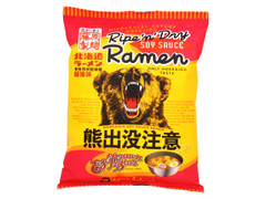 藤原製麺 北海道ラーメン 熊出没注意 商品写真