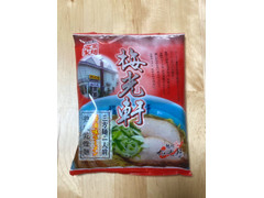 藤原製麺 梅光軒 商品写真