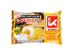 藤原製麺 スープカリーキング監修 スープカリーラーメン 商品写真