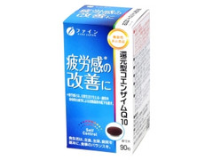 ファイン 還元型コエンザイムQ10 商品写真