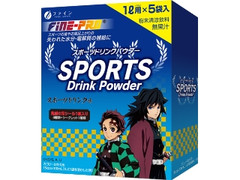 スポーツドリンクパウダー 箱40g×5 鬼滅の刃