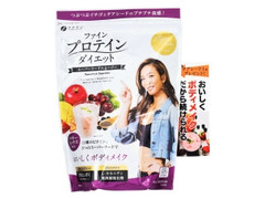 ファイン ファインプロテインダイエット AYAセレクション ベリーミックス風味 商品写真