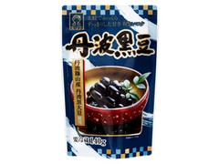 ヒロツク 丹波黒豆 商品写真