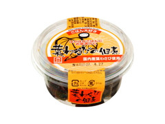  カップ100g