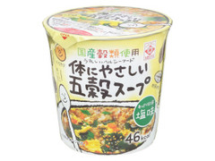 ヒガシマル 体にやさしい五穀スープ あっさり和風塩味 商品写真