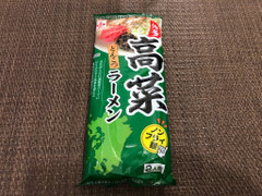 ヒガシマル 博多高菜とんこつラーメン 商品写真