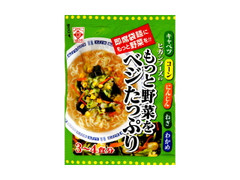 ヒガシマル もっと野菜をベジたっぷり 商品写真