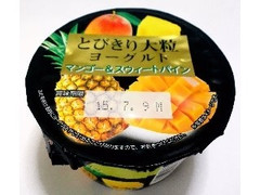  カップ120g