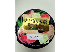 HOKUNYU とびきり大粒ヨーグルト 白桃＆アロエ カップ120g