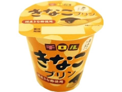 HOKUNYU チロル きなこプリン 黒みつソース入り カップ90g