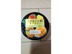  カップ120g