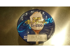 HOKUNYU 北海道生クリームヨーグルト カップ90g