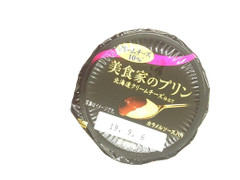 HOKUNYU 美食家のプリン カラメルソース入り 商品写真