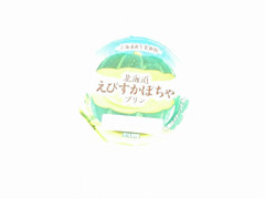 HOKUNYU 北海道えびすかぼちゃプリン 商品写真