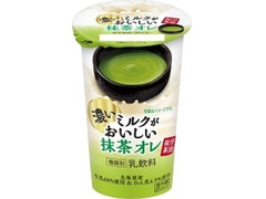 HOKUNYU 濃いミルクがおいしい抹茶オレ 商品写真