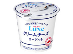 HOKUNYU Luxe クリームチーズヨーグルト 商品写真