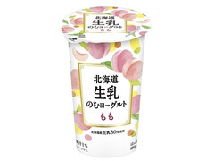 HOKUNYU 北海道生乳のむヨーグルト もも 商品写真