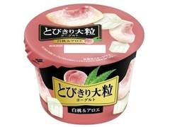 HOKUNYU とびきり大粒ヨーグルト 白桃＆アロエ 商品写真