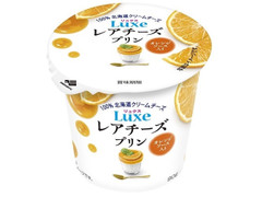 HOKUNYU Luxe レアチーズプリン オレンジソース入り 商品写真