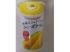 HOKUNYU 北海道ミルクでつくったコーンポタージュ 商品写真