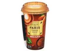 カフェドパリ ココア カップ200g