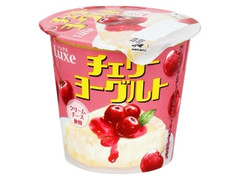 HOKUNYU チェリーヨーグルトの感想・クチコミ・商品情報
