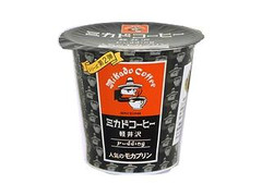 HOKUNYU ミカドコーヒー軽井沢 人気のモカプリン カップ90g