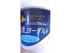 HOKUNYU HOKKAIDO ORIGINAL 生乳ヨーグルト 商品写真