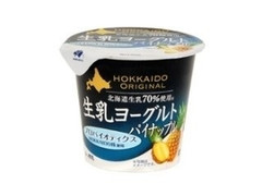 HOKUNYU HOKKAIDO ORIGINAL生乳ヨーグルト パイナップル 商品写真