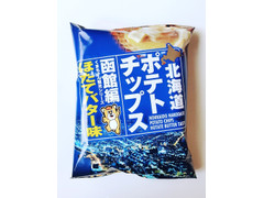 深川油脂工業 北海道ポテトチップス函館編ほたてバター味 商品写真