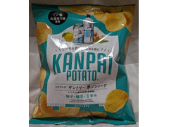 深川油脂工業 KANPAI POTATO ペアリング サントリー翠ジンソーダ 柚子・緑茶・生姜味 商品写真