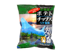 深川油脂工業 北海道ポテトチップス 知床編 うす塩味 商品写真