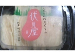 伏見屋 おさしみ湯葉 商品写真