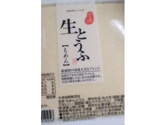 伏見屋 生とうふ もめん 商品写真