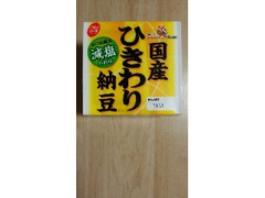 原田製油 国産ひきわり納豆 パック40g×2