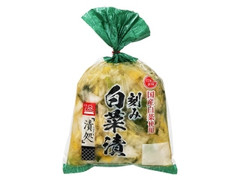 姫路中央漬物 名城漬処 刻み白菜漬 商品写真