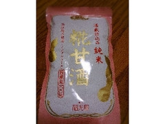 福光屋 糀甘酒 商品写真