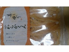 北食 美し便り やわらかくん 商品写真