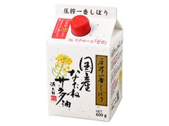 平田産業 圧搾一番しぼり 国産なたねサラダ油 商品写真
