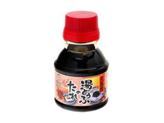  ボトル100ml