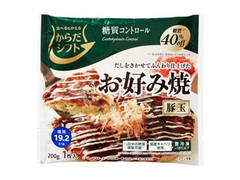 からだシフト お好み焼豚玉 商品写真