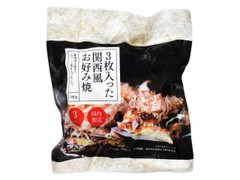 わかば食品 3枚入った 関西風お好み焼 商品写真