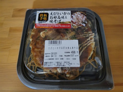 わかば食品 えびといかのお好み焼＆焼そば 商品写真