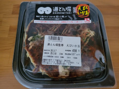 わかば食品 道とん堀監修 えびいか玉