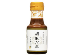 胡麻だれ 温泉湯豆腐専用 ボトル150ml