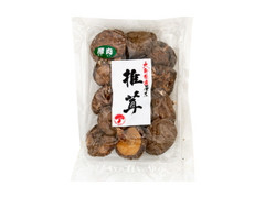 平和食品 大分県産 原木椎茸 厚肉 商品写真