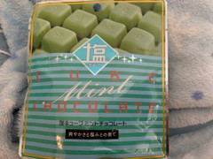 平塚製菓 塩キューブミントチョコレート 商品写真