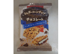 平塚製菓 シュガーコーンチップチョコレート 商品写真