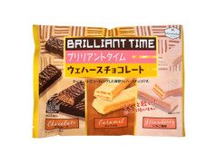 平塚製菓 ブリリアントタイム ウエハースチョコレート アソート 商品写真